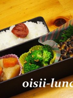 鮭のネギマヨ焼き-レシピのメイン写真