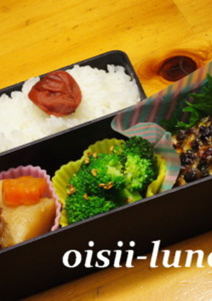 鮭のネギマヨ焼き-レシピのメイン写真