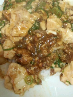 ☆ピリ辛麻婆豆腐☆-レシピのメイン写真