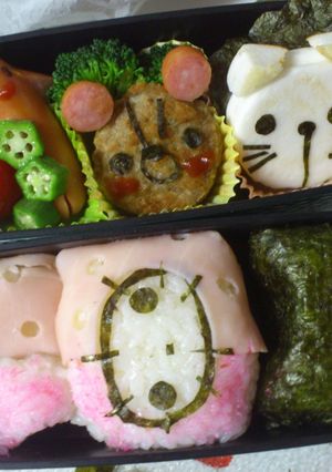 センチメンタルサーカスのキャラ弁☆*+-レシピのメイン写真