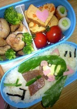 はちゅねミクのキャラ弁☆-レシピのメイン写真