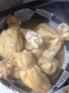 納豆きんちゃく-レシピのメイン写真