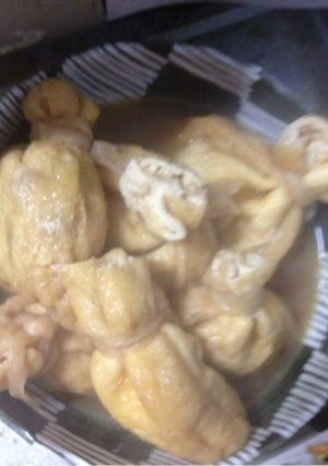 納豆きんちゃく-レシピのメイン写真