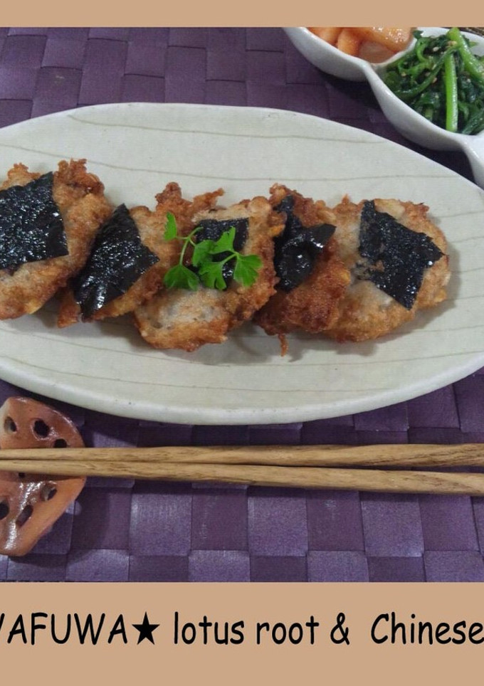 ★ふわとろシャキシャキ揚げ★-レシピのメイン写真