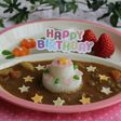 お誕生日のケーキ型デコカレー★