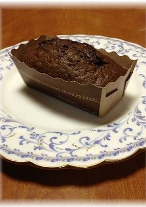 かわいいミニパウンド型で簡単ブラウニー-レシピのメイン写真
