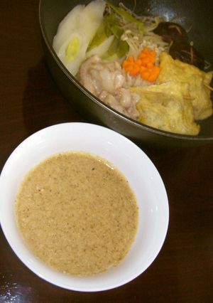 我が家の味☆ごまダレ兼ごまドレ-レシピのメイン写真