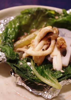 根菜ときのこの蕗の葉包み蒸し-レシピのメイン写真
