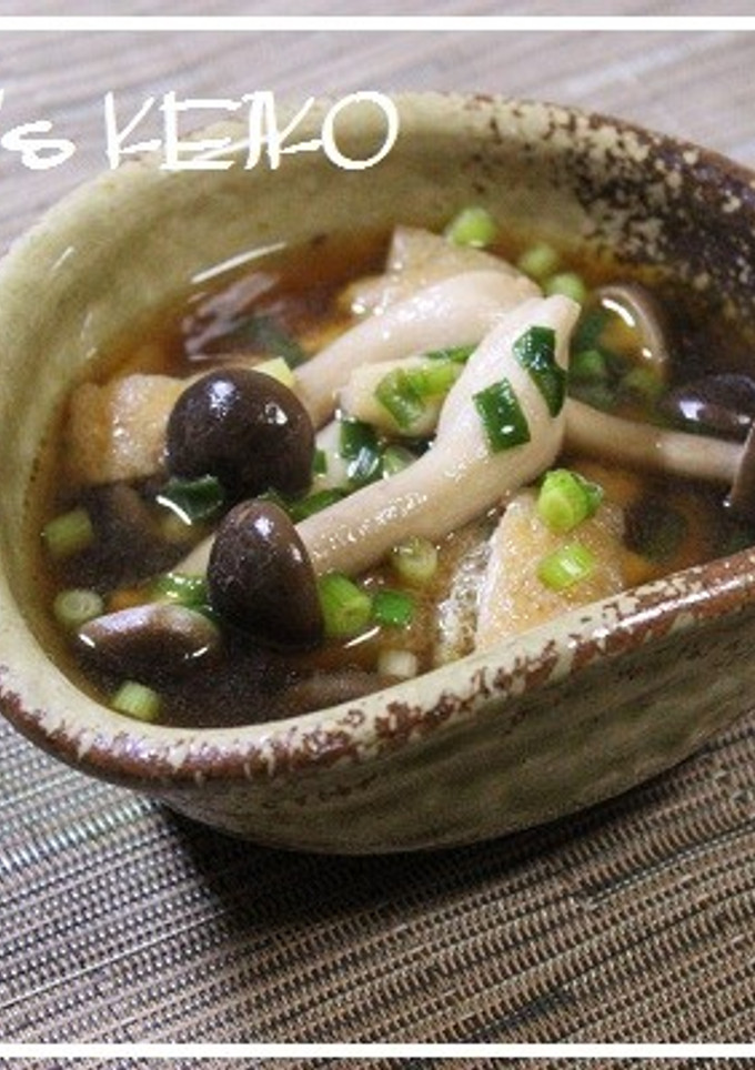 【農家のレシピ】しめじと薄揚げのさっと煮-レシピのメイン写真