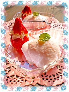 苺ムース-レシピのメイン写真