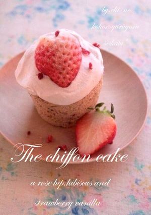 乙女な苺シフォンケーキ-レシピのメイン写真