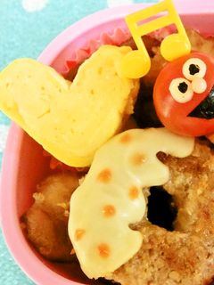 ★キャラ弁に★ 切れてないハートの卵焼き-レシピのメイン写真