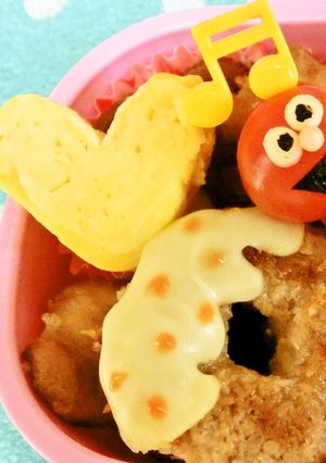 ★キャラ弁に★ 切れてないハートの卵焼き-レシピのメイン写真