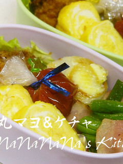 お弁当用に♡まん丸マヨ&ケチャ-レシピのメイン写真