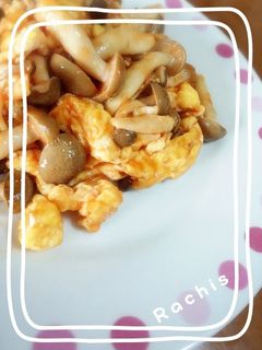 簡単!!卵としめじの炒め物!!-レシピのメイン写真