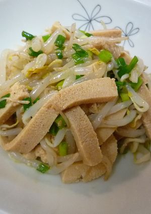 高野豆腐ともやしのピリ辛ごまだれ和え-レシピのメイン写真