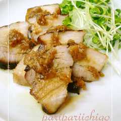 A picture of 我が家の豚バラＤＥ焼き豚♡.