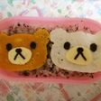 キャラ弁 リラックマとコリラックマ