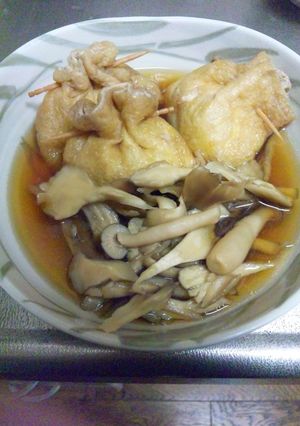 あげ巾着（ひき肉入り）-レシピのメイン写真