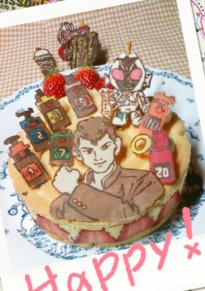『フレジエ』フォーゼ如月弦太郎ケーキ-レシピのメイン写真