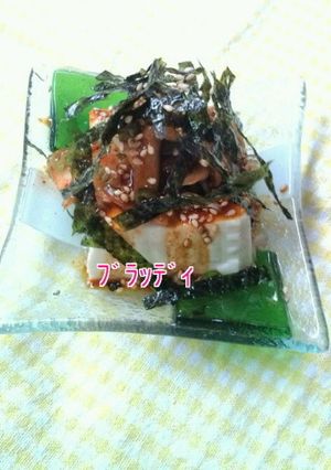 韓国風冷奴-レシピのメイン写真