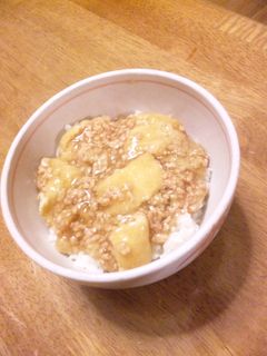 揚げと豚ひきのシンプル丼-レシピのメイン写真