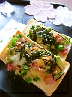 葱×アボカド×ベーコンの和風トースト-レシピのメイン写真