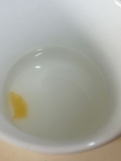 柚子湯-レシピのメイン写真