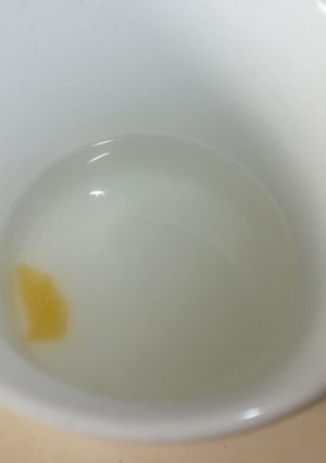 柚子湯-レシピのメイン写真