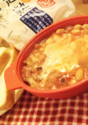 やけど注意！5分で熱々イタリアンディップ-レシピのメイン写真