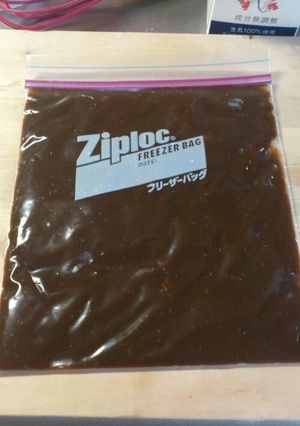 コーヒーシート-レシピのメイン写真
