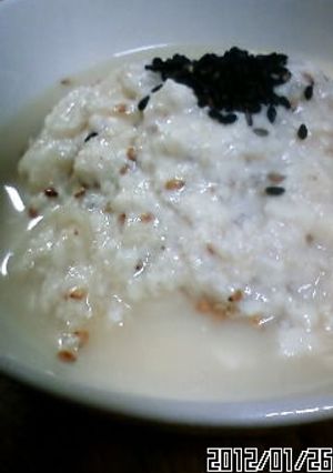 ♦甘ぃ♡大根の白和え（豆腐和え）-レシピのメイン写真