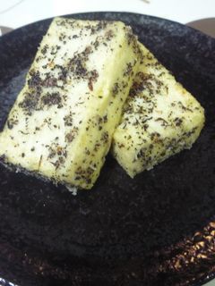 ゆかり香る★簡単おいし♡揚げだし豆腐★-レシピのメイン写真