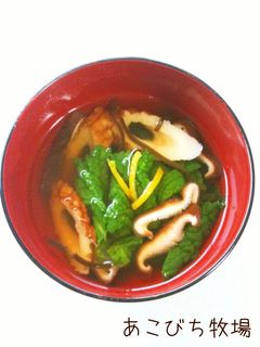菜の花と塩昆布のお吸い物♪-レシピのメイン写真