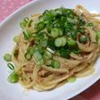 マヨぽんパスタ