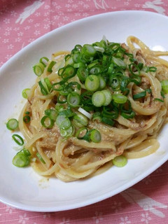マヨぽんパスタ-レシピのメイン写真