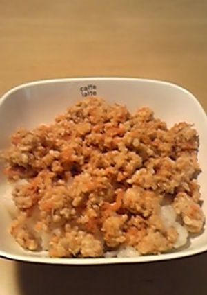 超簡単!ぱくぱくいけちゃう!?鶏そぼろ-レシピのメイン写真