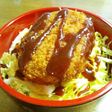 キテレツなコロ助丼