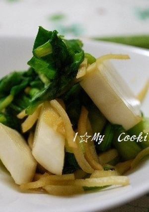 かぶの生姜醤油漬け-レシピのメイン写真