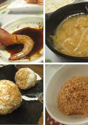 甘エビの味噌汁・ふりかけ-レシピのメイン写真
