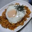 覚書:キムチチャーハン