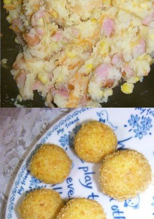 簡単で美味しい♡濃厚ポテトコロッケ-レシピのメイン写真