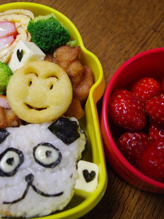 保育園 お弁当-レシピのメイン写真