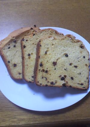 米粉のカボチャレーズンパン-レシピのメイン写真