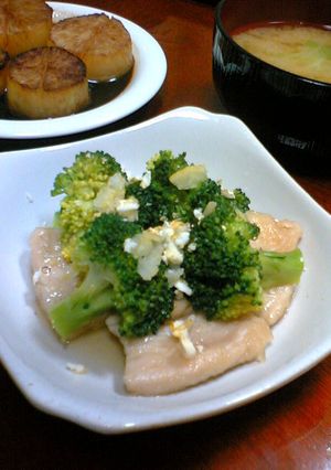 ブロッコリと鶏肉の柚子風味-レシピのメイン写真