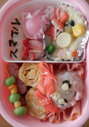 スマイルプリキュア　キャラ弁-レシピのメイン写真