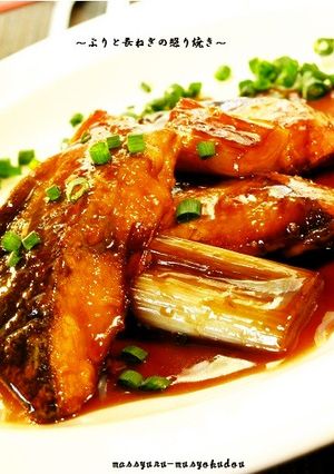 ■ぶりねぎ「ぶりとねぎの照り煮」■-レシピのメイン写真
