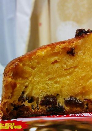 ホットケーキミックス でふわふわ ケーキ-レシピのメイン写真