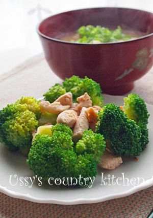 【塩麹】鶏むね肉とブロッコリーの炒め物-レシピのメイン写真