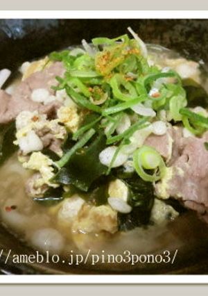 これ１杯で栄養バランス満点「肉うどん」-レシピのメイン写真